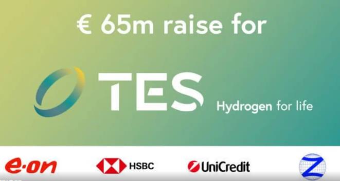 匯豐銀行、聯合信貸等投資者以6500萬歐元支持TES的綠氫計劃 匯豐銀行、聯合信貸等投資者以6500萬歐元支持TES的綠氫計劃