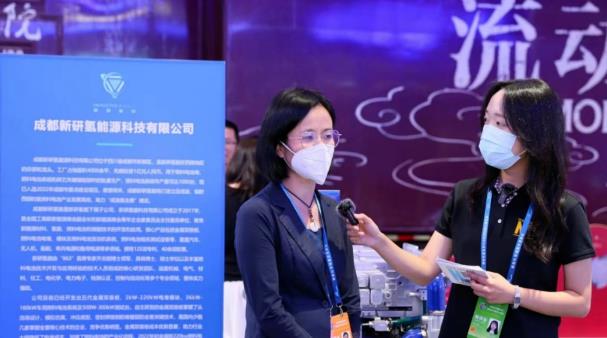 成都新研亮相西洽會——?dú)淙剂想姵爻烧箷裹c(diǎn) 成都新研亮相西洽會——?dú)淙剂想姵爻烧箷裹c(diǎn)