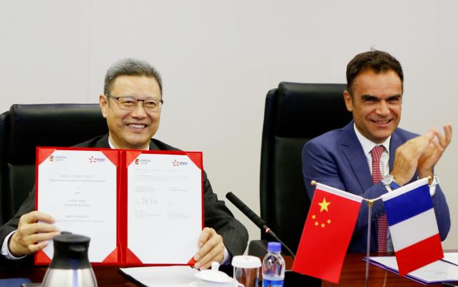 國家電投與法國電力集團簽署戰(zhàn)略合作框架協(xié)議 國家電投與法國電力集團簽署戰(zhàn)略合作框架協(xié)議
