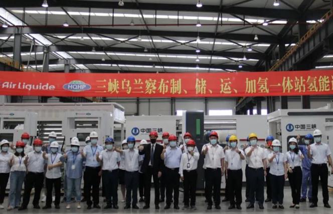 厚普氫能設(shè)備順利交付三峽烏蘭察布制、儲(chǔ)、運(yùn)、加氫一體站 厚普氫能設(shè)備順利交付三峽烏蘭察布制、儲(chǔ)、運(yùn)、加氫一體站