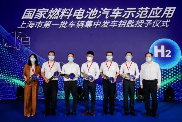 捷氫科技與多家企業合作，上海燃料電池汽車示范應用打響“第一槍”