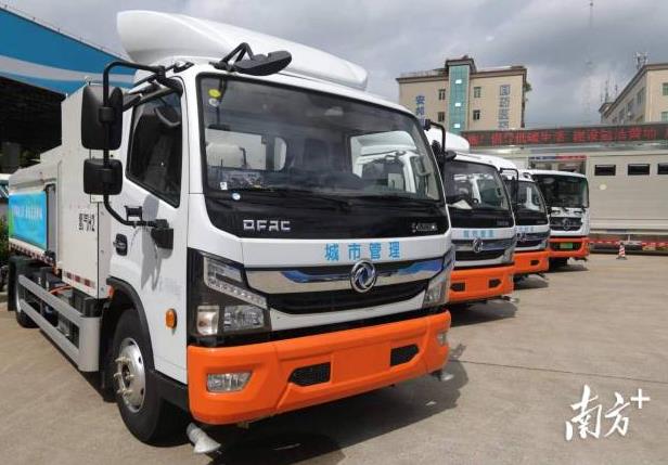 廣州首批24臺氫能環衛車上崗！