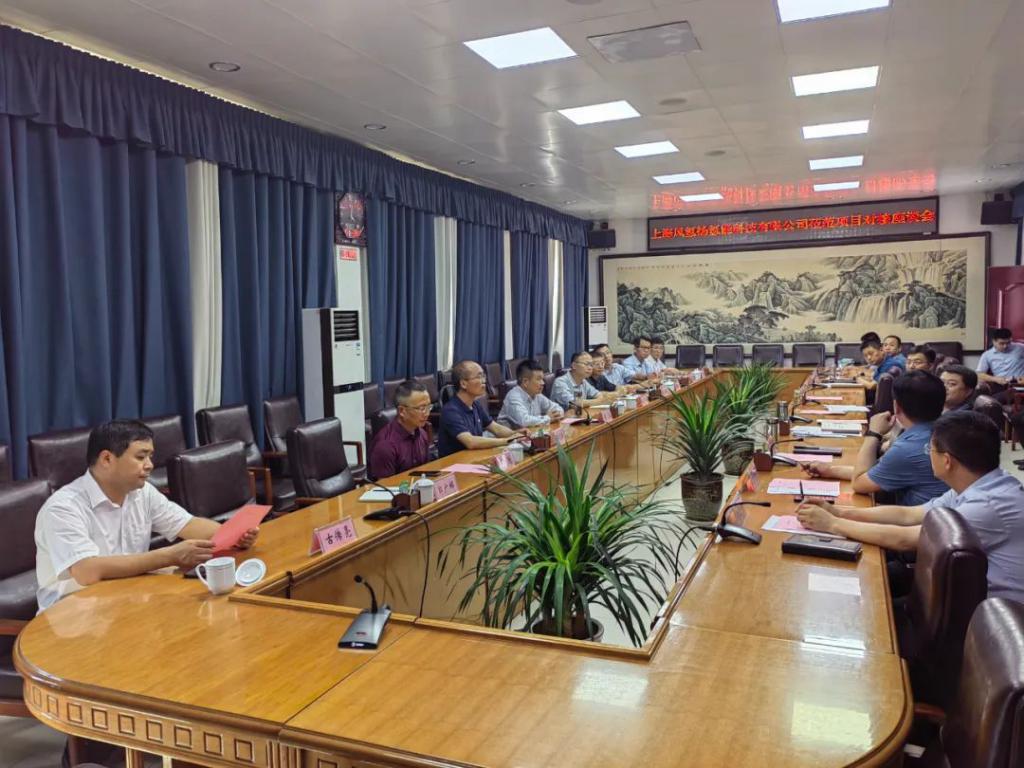 5000臺!風氫揚科技套燃料電池系統(tǒng)項目將落地濮陽 5000臺!風氫揚科技套燃料電池系統(tǒng)項目將落地濮陽