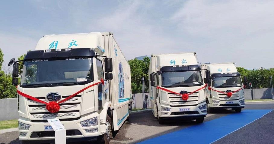 100輛氫燃料電池汽車!重塑集團(tuán)攜手一汽解放向輕程交付 100輛氫燃料電池汽車!重塑集團(tuán)攜手一汽解放向輕程交付