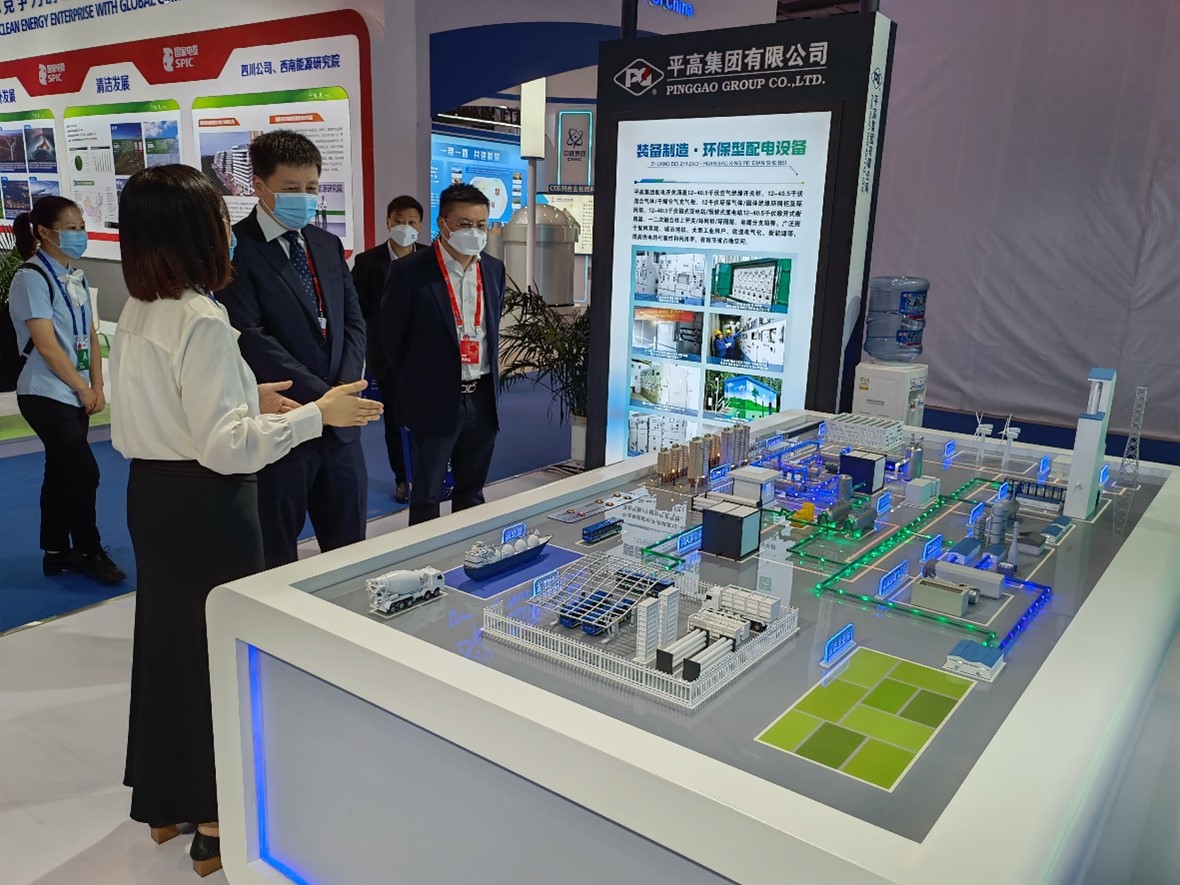 助力能源綠色發展,平高集團研制國內首套預裝式氫電互動系統 助力能源綠色發展,平高集團研制國內首套預裝式氫電互動系統