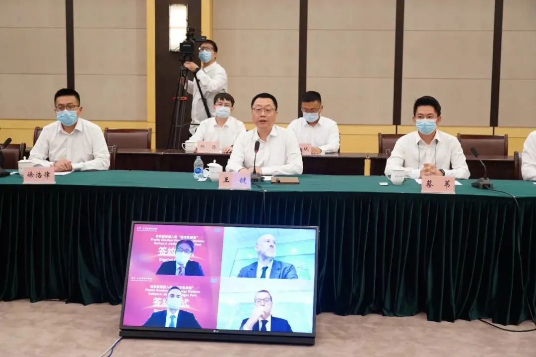 彼歐新能源簽約進駐“嘉定氫能港” 彼歐新能源簽約進駐“嘉定氫能港”