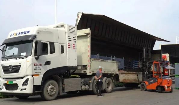 未勢能源“新動作”,攜手螞蟻物流開展氫能重卡“中、短途運輸”場景示范應用.jpg 未勢能源“新動作”,攜手螞蟻物流開展氫能重卡“中、短途運輸”場景示范應用.jpg