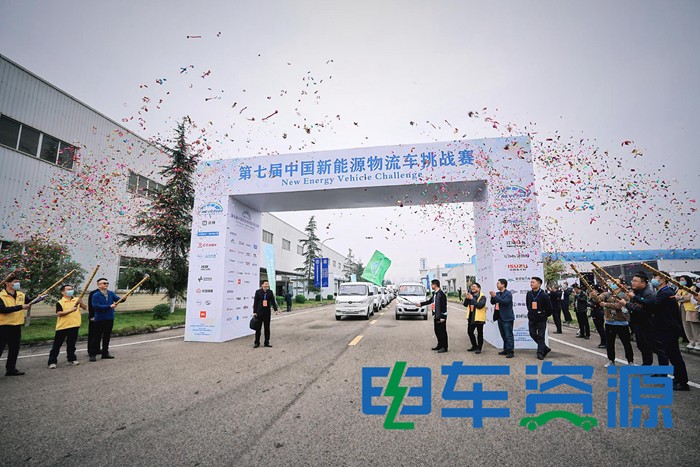 11 發車儀式3_副本 700.jpg