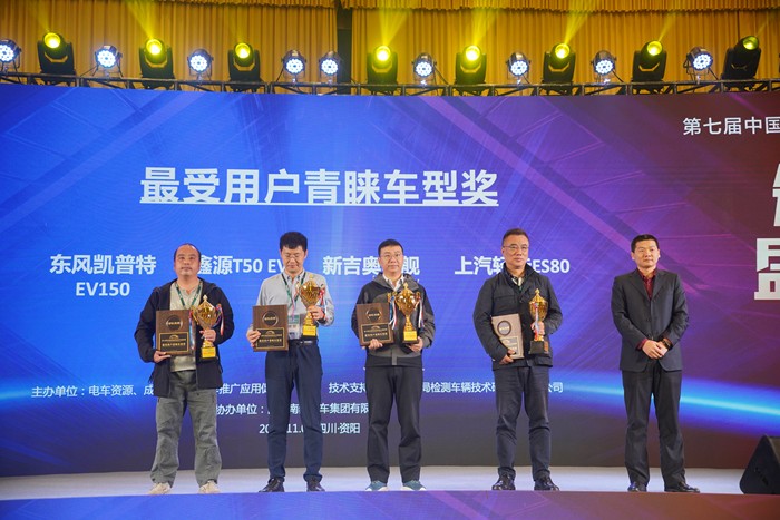 微信圖片_20221108184157_副本 700.jpg