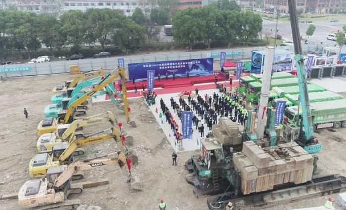 總投資約15億元!首個氫能主題未來社區(qū)在海鹽落地!.jpg 總投資約15億元!首個氫能主題未來社區(qū)在海鹽落地!.jpg