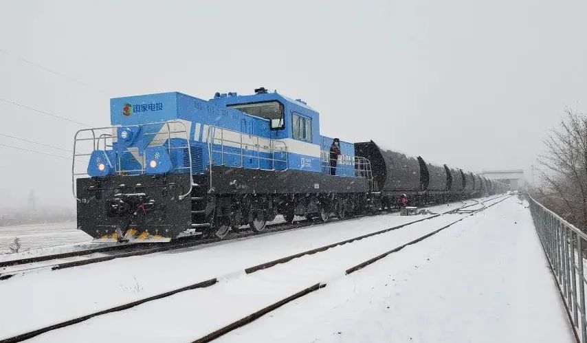 中國首臺氫燃料電池混合動力機車安全運行2萬多公里.jpg 中國首臺氫燃料電池混合動力機車安全運行2萬多公里.jpg