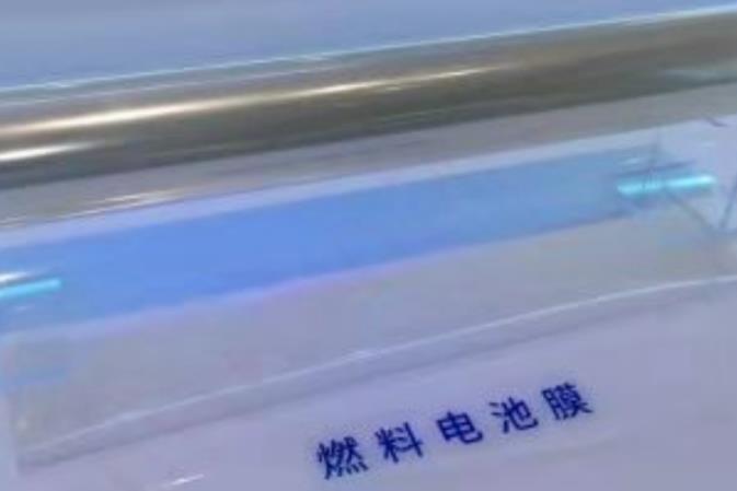 東岳氫能王振華:氫能“芯片”產業化提速助力綠電綠氫碳中和.jpg 東岳氫能王振華:氫能“芯片”產業化提速助力綠電綠氫碳中和.jpg