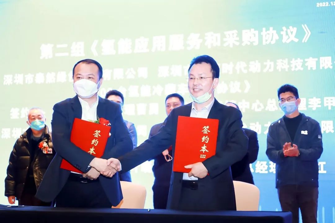 氫藍(lán)時(shí)代氫車助力“百縣百特”,驅(qū)動(dòng)鄉(xiāng)村振興!.jpg 氫藍(lán)時(shí)代氫車助力“百縣百特”,驅(qū)動(dòng)鄉(xiāng)村振興!.jpg