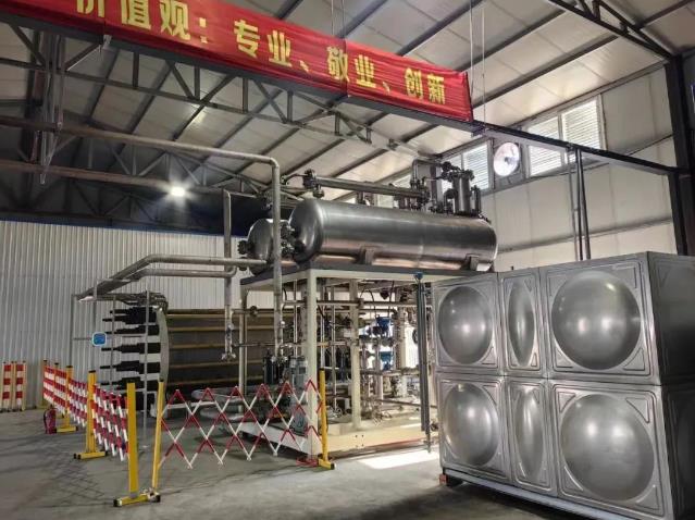 希倍優氫能堿性水電解制氫系統通過歐盟“CE認證”.jpg 希倍優氫能堿性水電解制氫系統通過歐盟“CE認證”.jpg