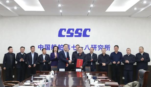 推進(jìn)海外氫能合作,七一八所與中國(guó)能建國(guó)際集團(tuán)簽署戰(zhàn)略合作協(xié)議.jpg 推進(jìn)海外氫能合作,七一八所與中國(guó)能建國(guó)際集團(tuán)簽署戰(zhàn)略合作協(xié)議.jpg