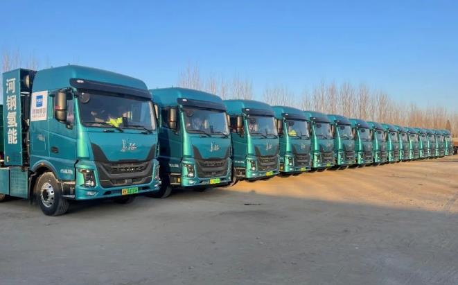 規劃200輛!未勢能源配套長征氫能重卡,首批交付河鋼工業.jpg