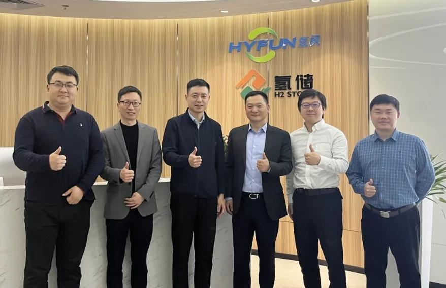 劉瑋一行調(diào)研氫楓能源.jpg