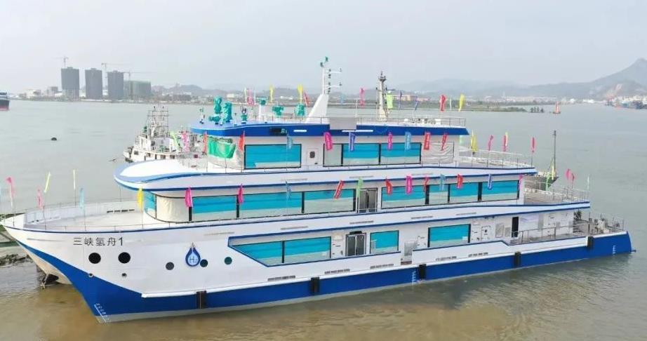 搭載蘇州有限大容積儲(chǔ)氫氣瓶,全國(guó)首艘CCS級(jí)500kw氫船“三峽氫舟1號(hào)”成功下水.jpg 搭載蘇州有限大容積儲(chǔ)氫氣瓶,全國(guó)首艘CCS級(jí)500kw氫船“三峽氫舟1號(hào)”成功下水.jpg
