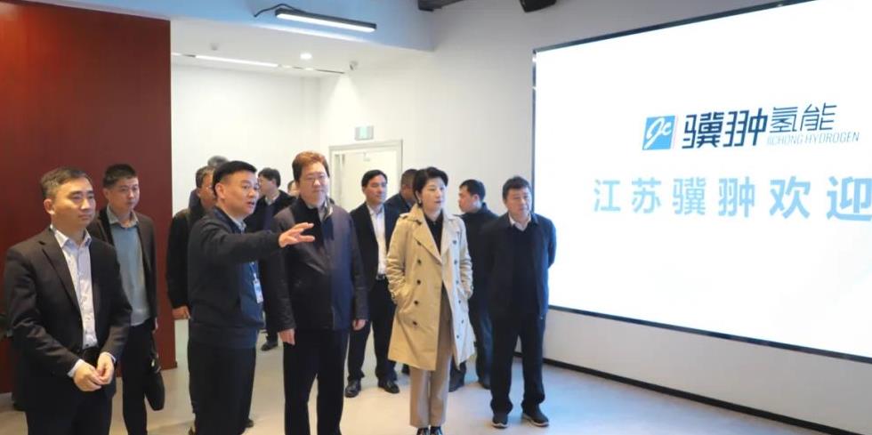 江蘇省工信廳副廳長石曉鵬一行調(diào)研江蘇驥翀.jpg