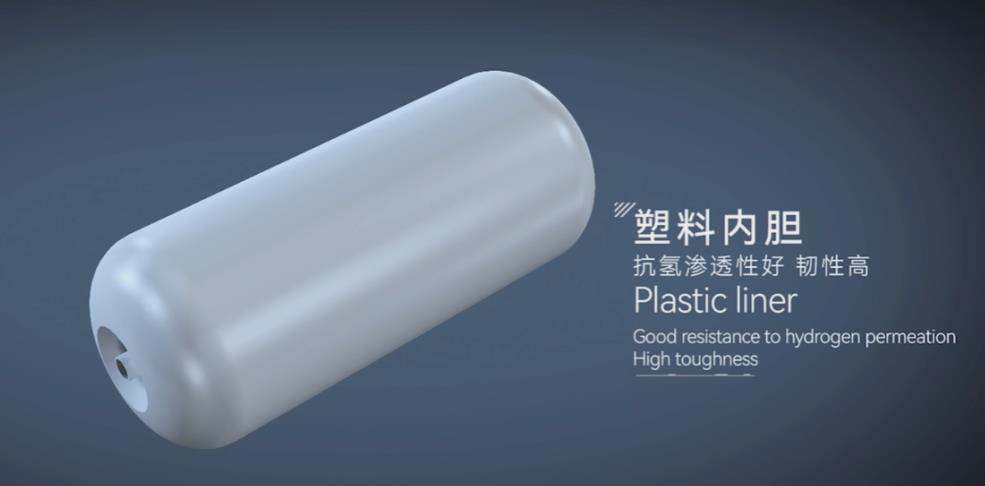 Ⅳ型儲氫瓶塑料內(nèi)膽.jpg