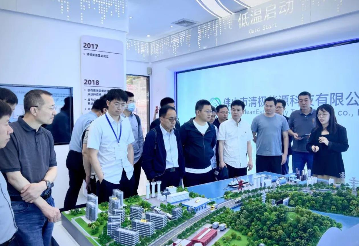 清極能源企業參觀現場.jpg