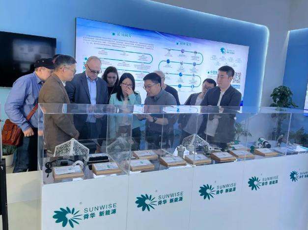 俄羅斯工程院院士團參觀考察舜華新能源.jpg