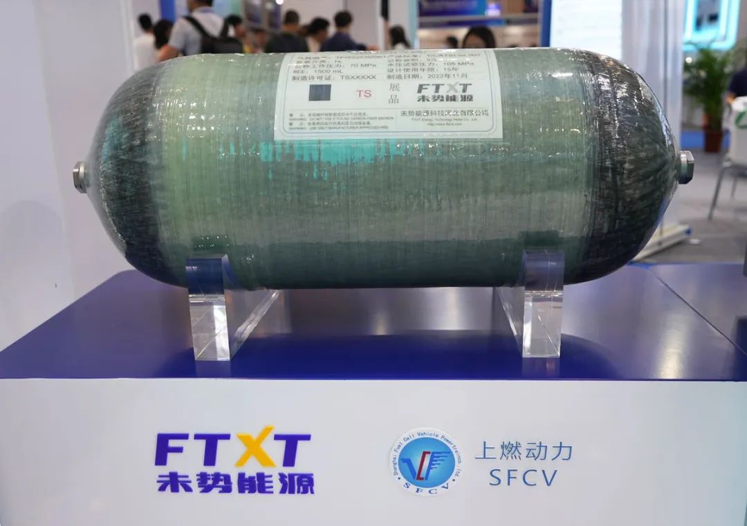 第二代70MPa-57L Ⅳ型儲氫瓶.jpg