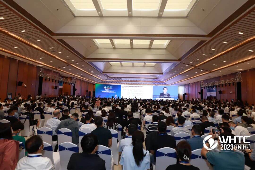 2023世界氫能技術(shù)大會開幕式現(xiàn)場.jpg
