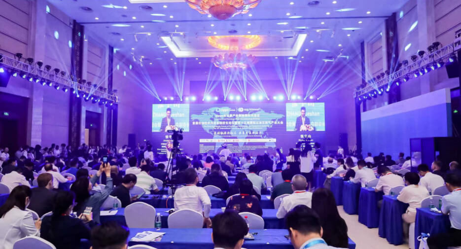 寶石機械攜多項創新技術產品 “京”彩亮相第二十三屆CIPPE展會1.jpg