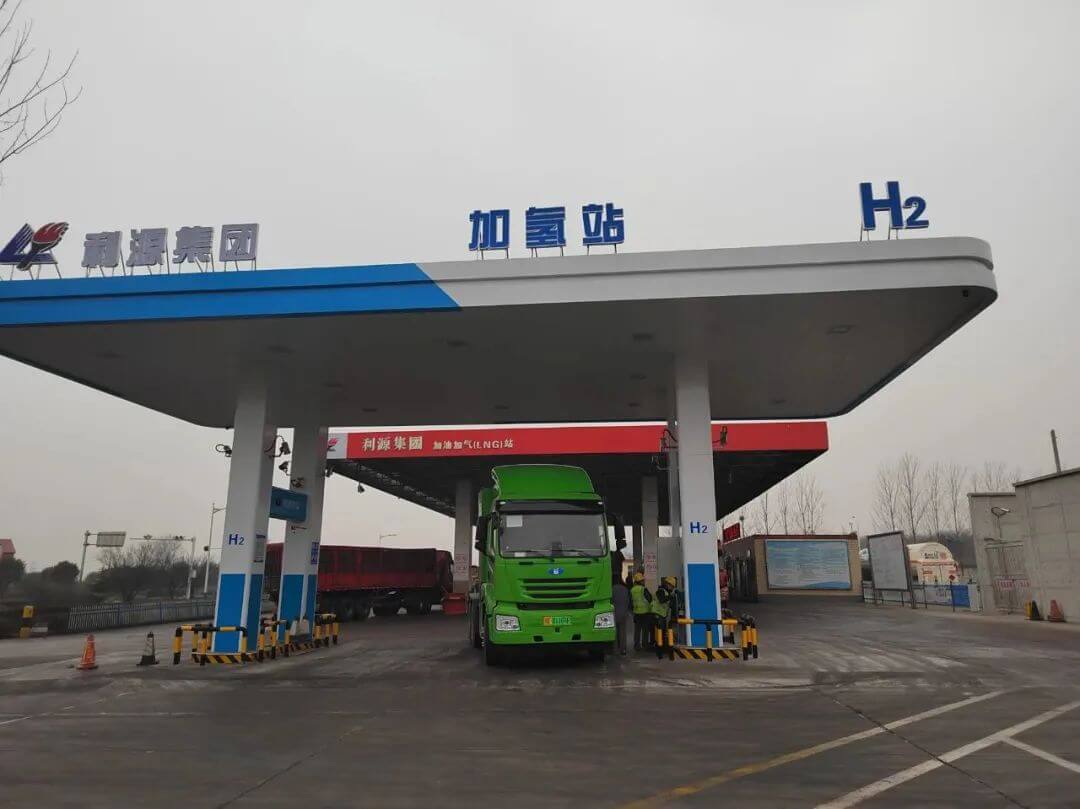 加氫站.jpg