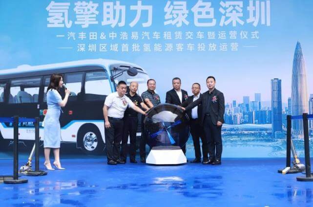 綠色出行新選擇!深圳首批氫能源客車投運(yùn)-2.jpg