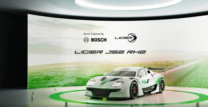 博世和利吉爾聯(lián)手打造氫能跑車(chē),勒芒24小時(shí)賽上驚艷亮相!.jpg