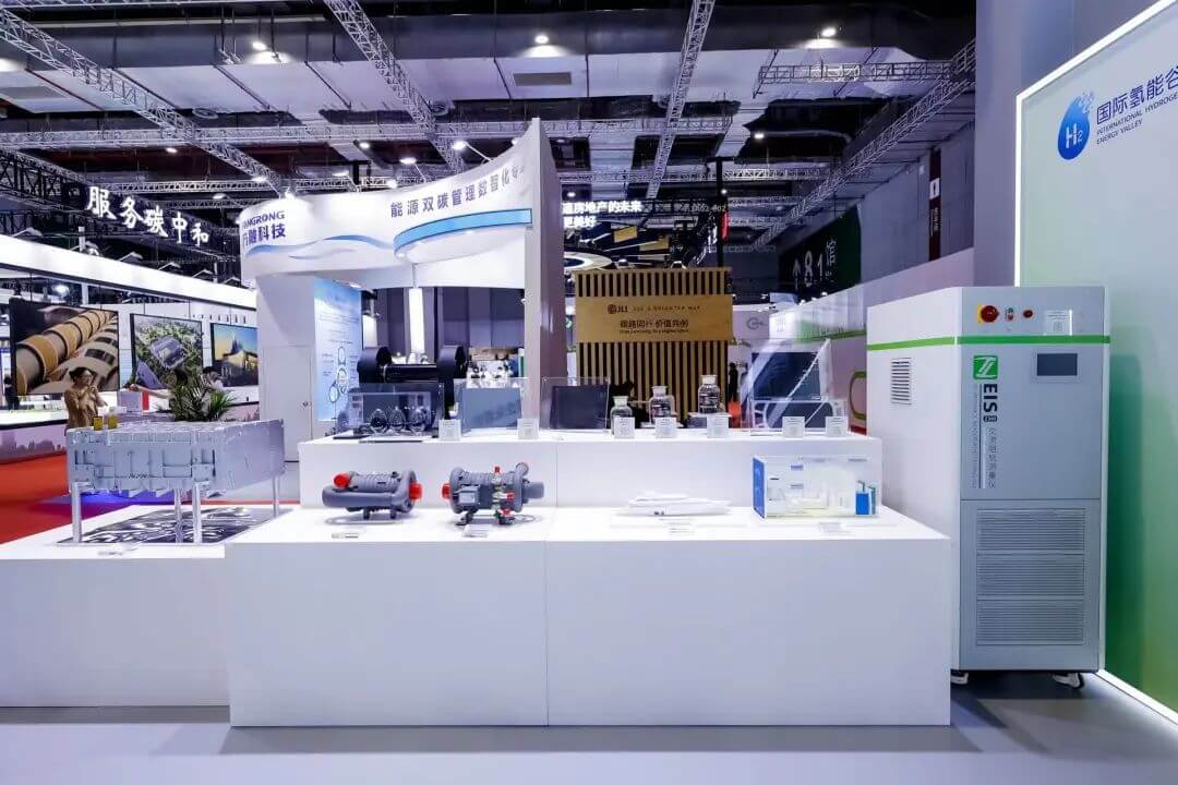 律致攜新產品亮相中國首屆碳博會.jpg