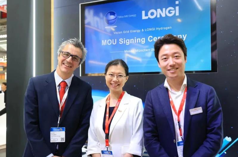 布局西班牙!隆基氫能攜手Vision Grid Energy開發綠色制氫項目-2.jpg