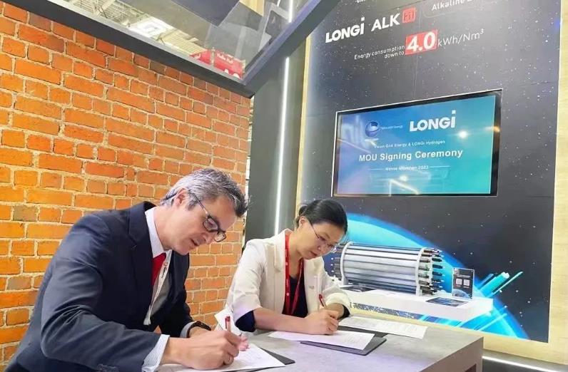 布局西班牙!隆基氫能攜手Vision Grid Energy開發綠色制氫項目-1.jpg