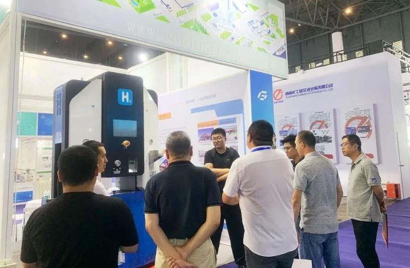 國(guó)富氫能亮相成都西博會(huì)-1.jpg