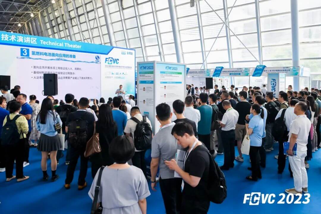 開展首日,國(guó)鴻氫能燃動(dòng) FCVC 2023-5.jpg