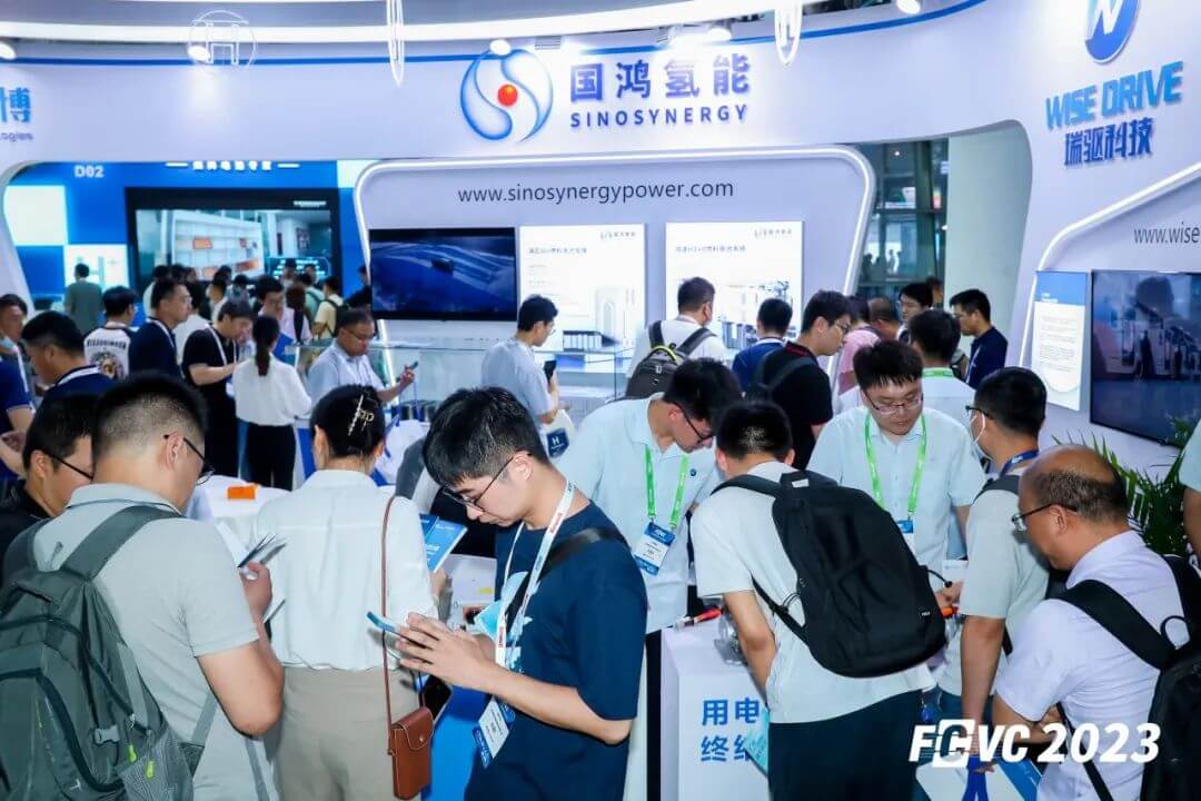 開展首日,國(guó)鴻氫能燃動(dòng) FCVC 2023-3.jpg