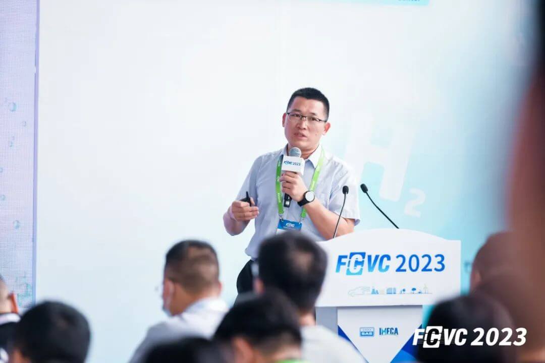 開展首日,國(guó)鴻氫能燃動(dòng) FCVC 2023-4.jpg