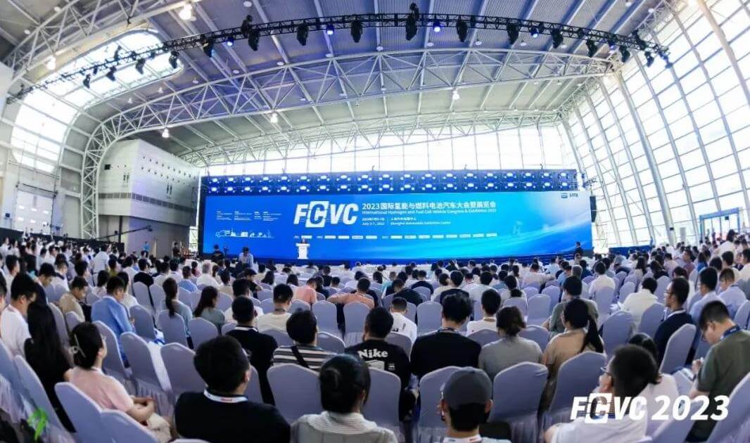2023國際氫能與燃料電池汽車大會暨展覽會.jpg