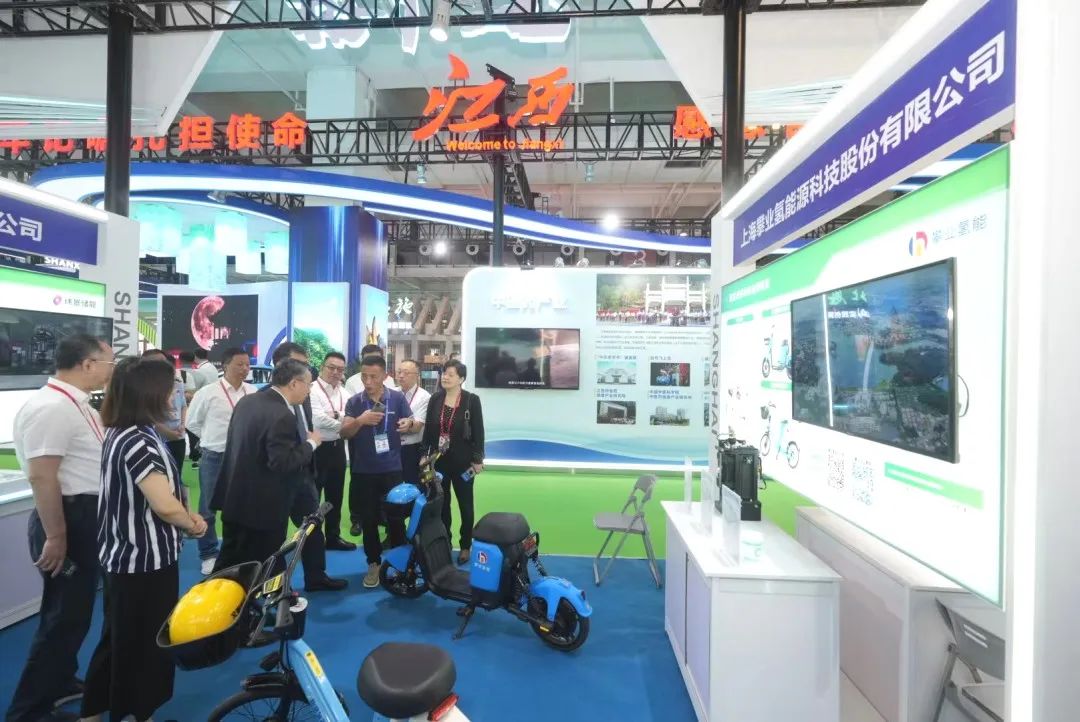 攀業氫能作為上海展團代表亮相蘭洽會,共謀發展新機遇-1.jpg