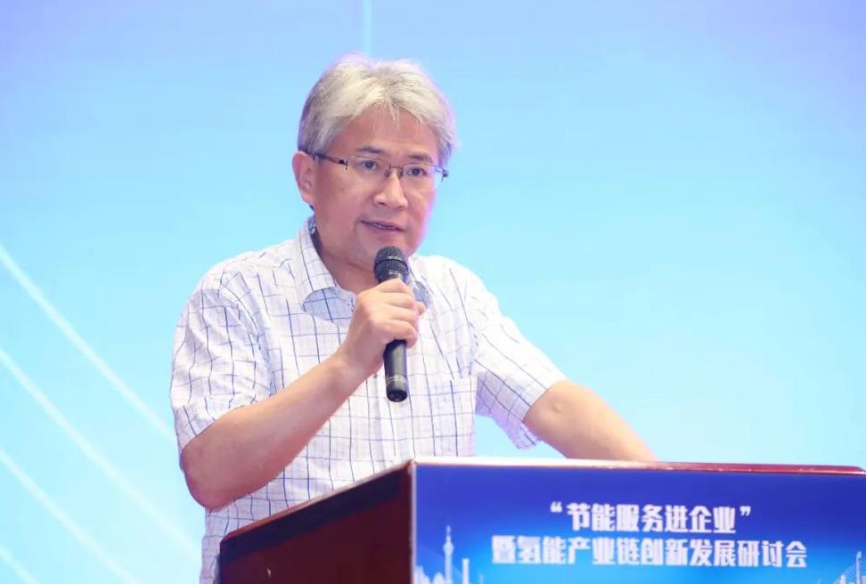 工業(yè)和信息化部節(jié)能與綜合利用司 黃利斌.jpg