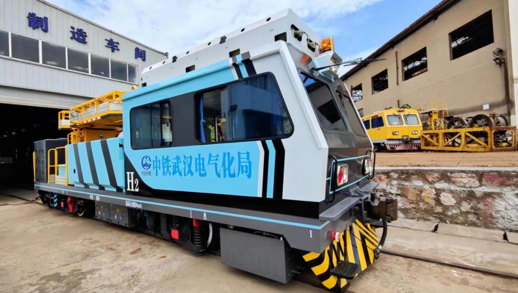 時速80km!國內首臺氫能源地鐵施工作業(yè)車在襄陽下線-1.jpg