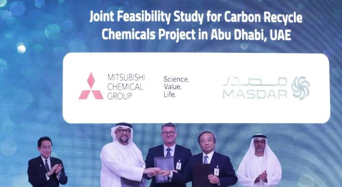 阿布扎比將探索由二氧化碳和綠氫制成的聚丙烯的商業規模生產.jpg