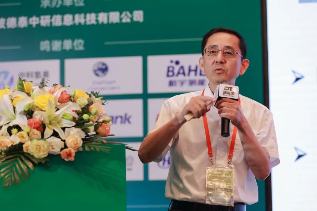 中石化石油化工科學(xué)研究院首席專家 榮峻峰 現(xiàn)場報(bào)告.jpg