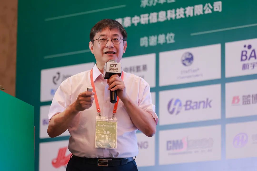 法國國家技術(shù)科學(xué)院院士 呂堅(jiān) 現(xiàn)場報(bào)告.jpg