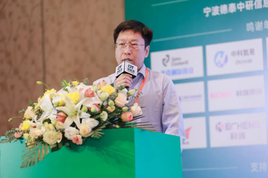 北京質(zhì)子動(dòng)力發(fā)電技術(shù)有限公司董事、總經(jīng)理 呂大偉 現(xiàn)場報(bào)告.jpg