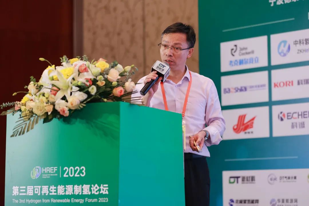 必維集團(tuán) 中國區(qū)氫能業(yè)務(wù)總監(jiān) 劉忠勇 現(xiàn)場報(bào)告.jpg