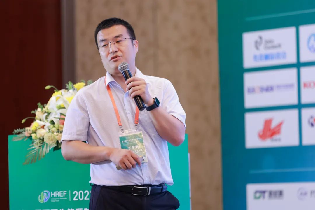 山東賽克賽斯氫能源有限公司 副總經(jīng)理 丁孝濤 現(xiàn)場報(bào)告.jpg