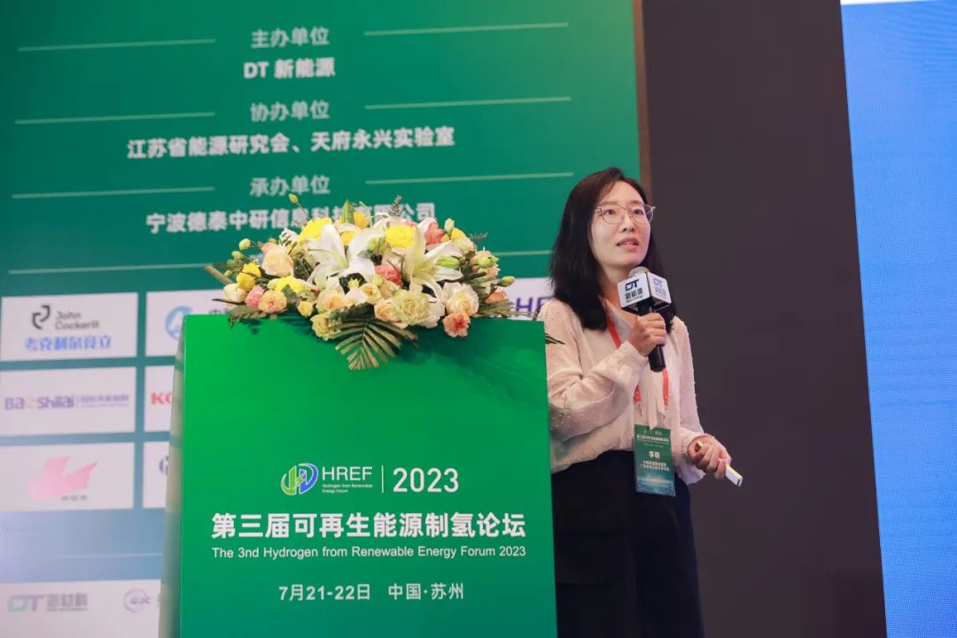 中國能源建設(shè)集團(tuán)廣東省電力設(shè)計(jì)研究院 投資開發(fā)事業(yè)部副總經(jīng)理 李明 現(xiàn)場報(bào)告.jpg